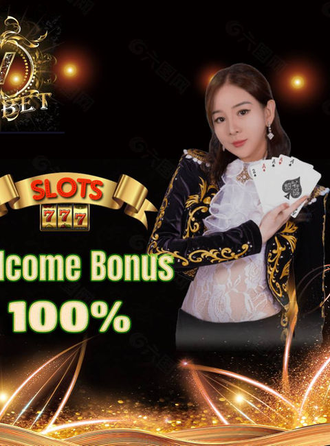 Wg6 login