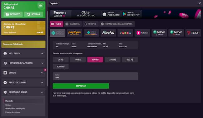 Viroubet login