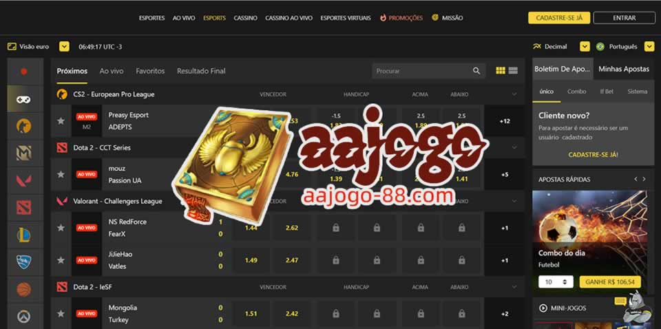 Blazer.com site